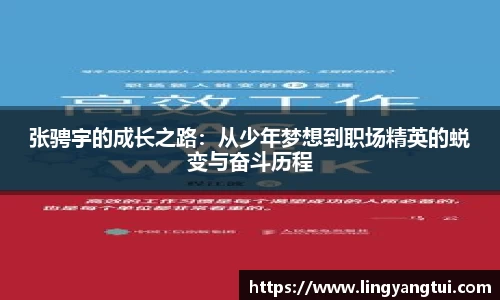 立博ladbrokes