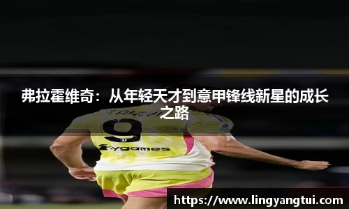 立博官网