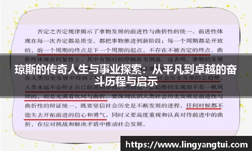 立博ladbrokes