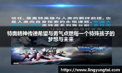 立博官网