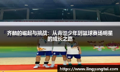立博官网