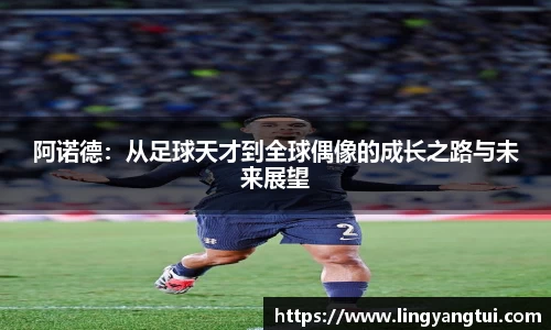 立博ladbrokes