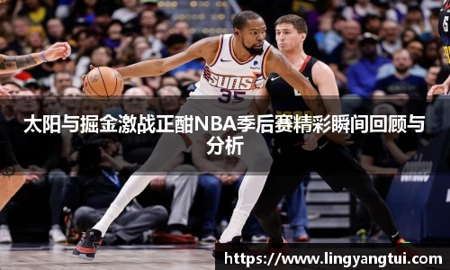 立博
