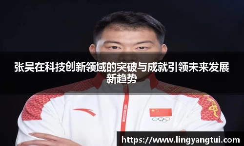 立博ladbrokes