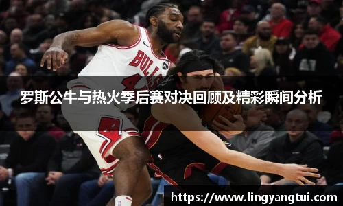 英国立博