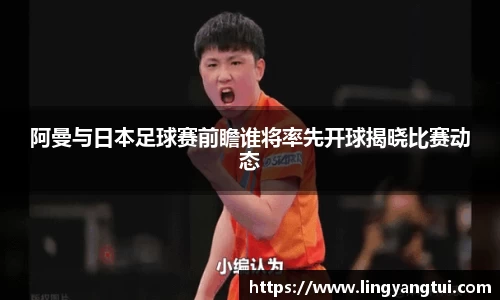 立博官网