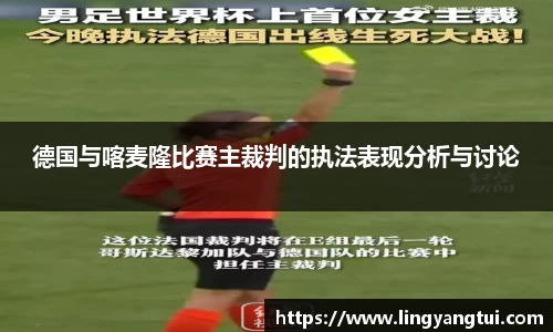 英国立博